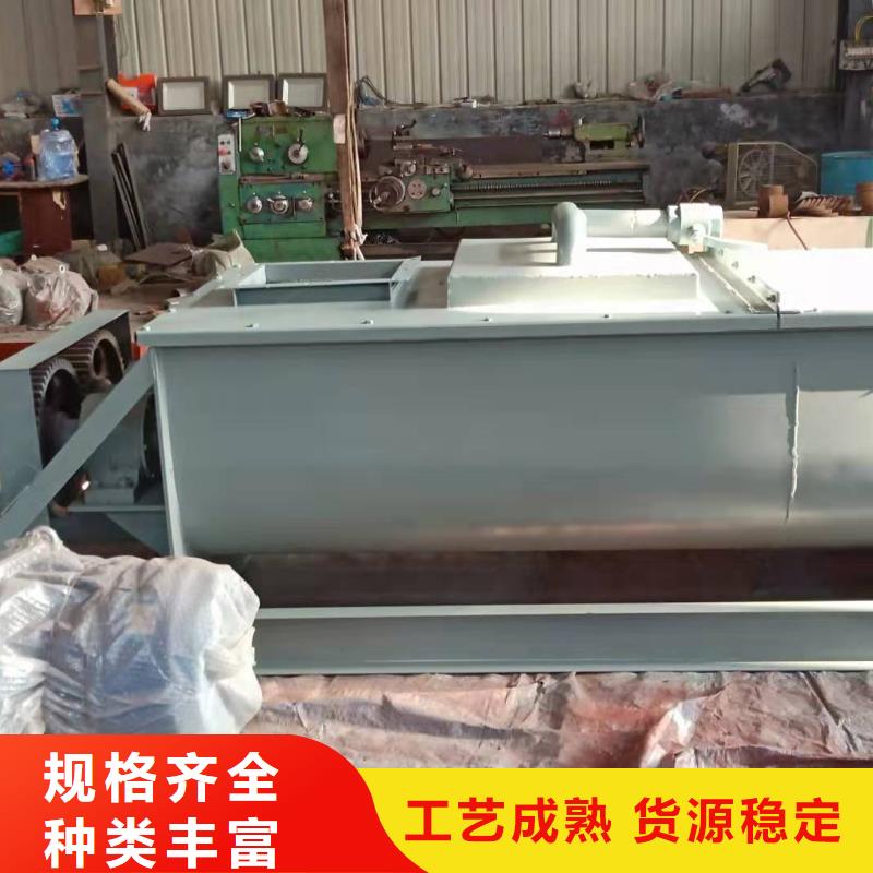 粉煤灰加湿机采购价格