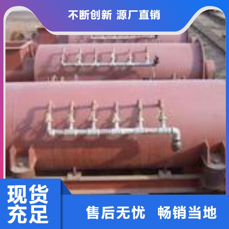 60型粉尘加湿机销售