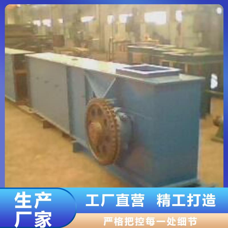 埋刮板输送机 原理源头好货