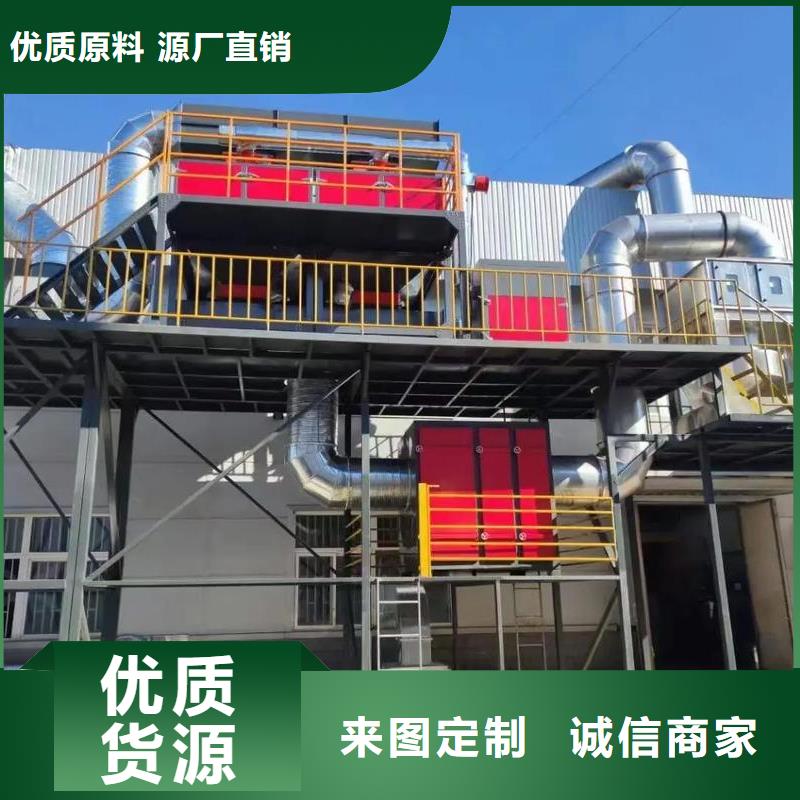 催化燃烧的技术核心质量保证