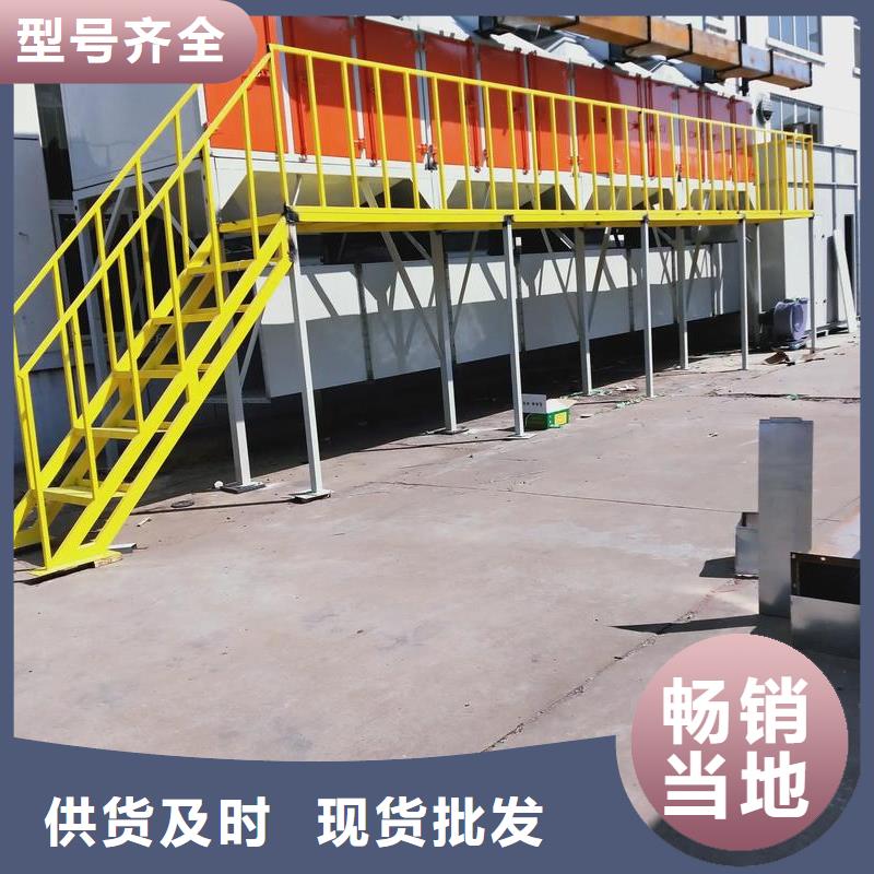 催化燃烧的技术核心质量保证