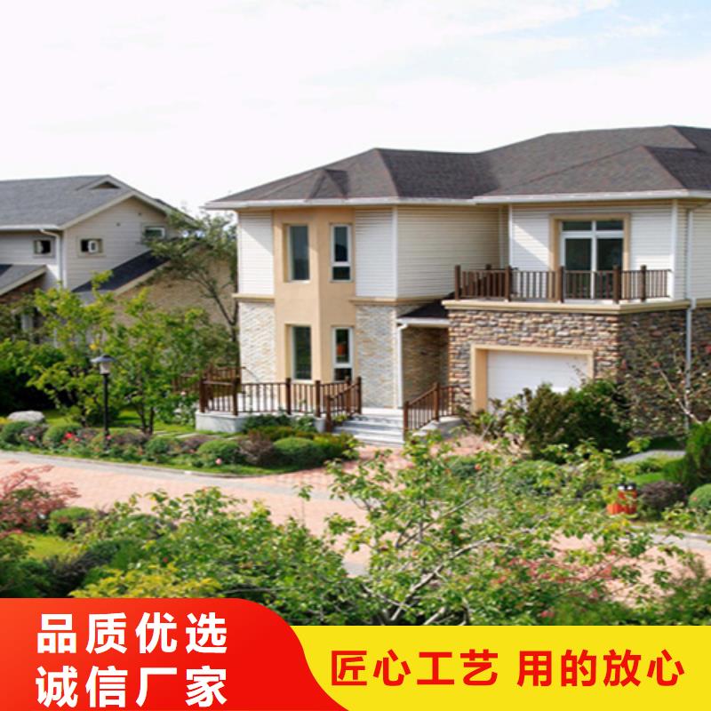 轻钢别墅
效果图