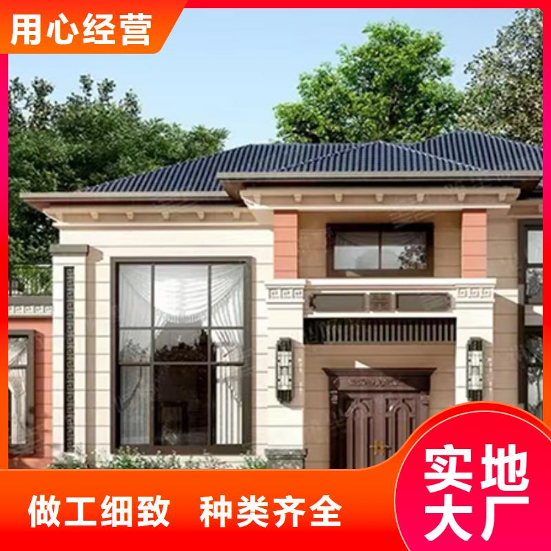 轻钢别墅
效果图