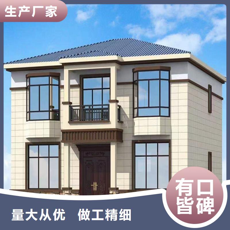 轻钢别墅景区民宿满足您多种采购需求