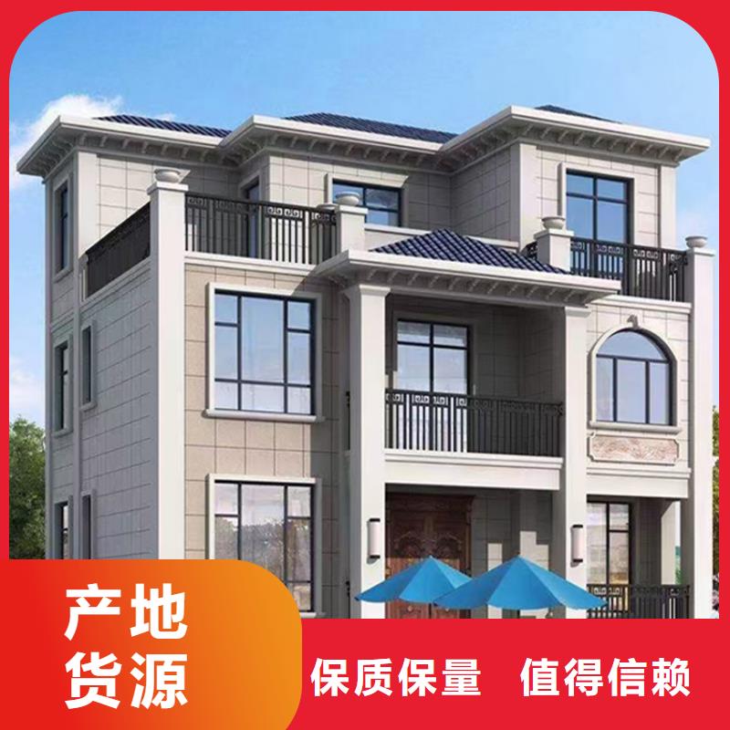 轻钢别墅农村自建别墅实时报价