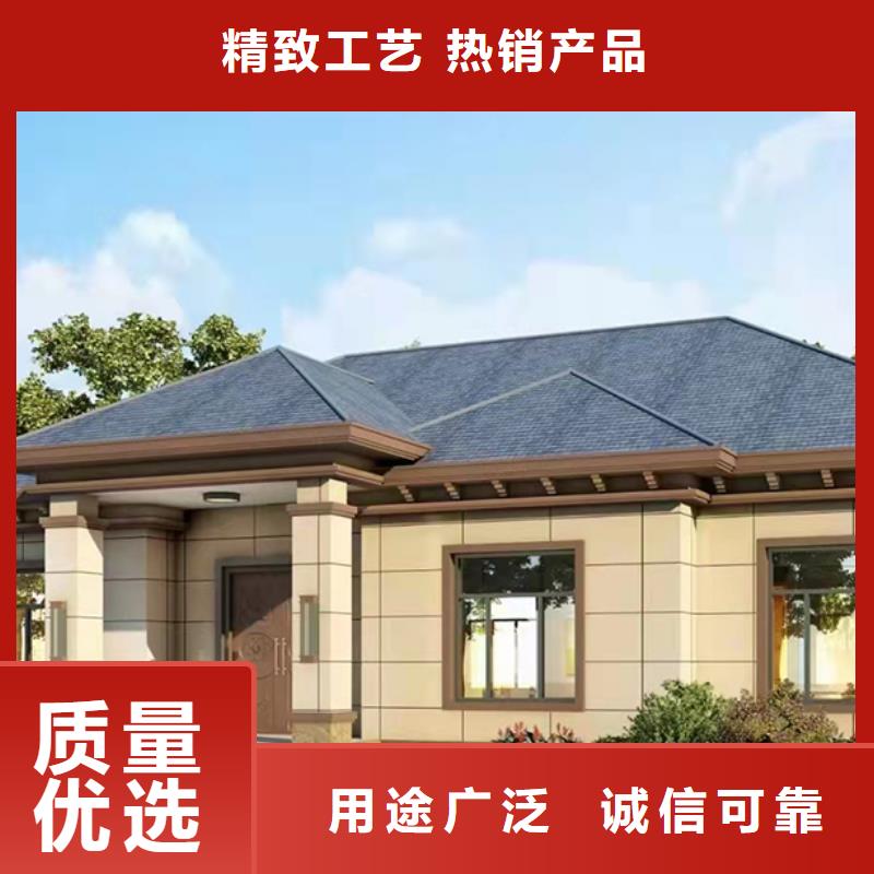 轻钢别墅源头厂家