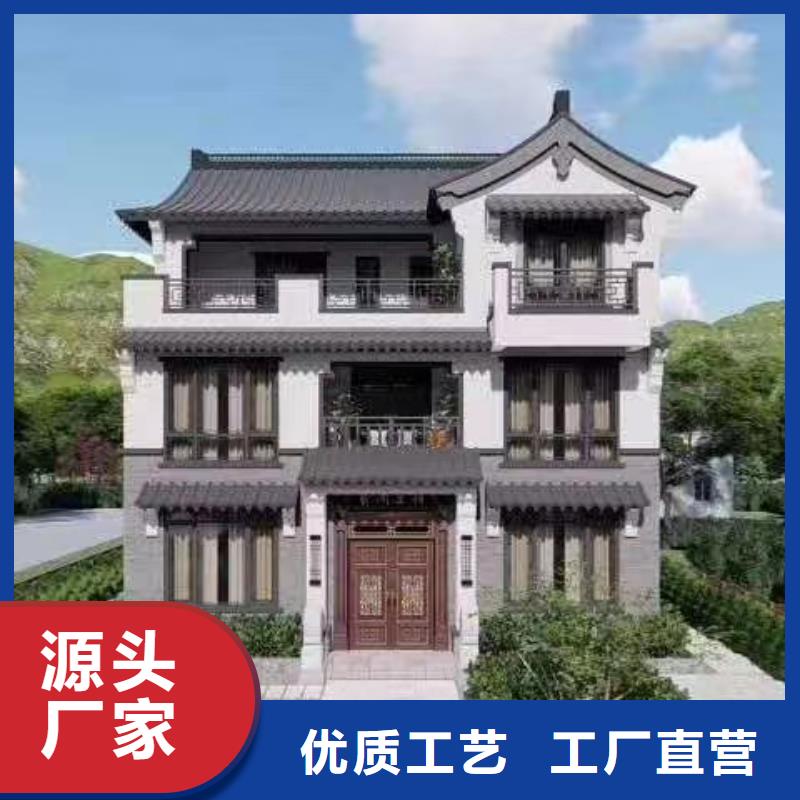 轻钢别墅农村自建房随心所欲定制