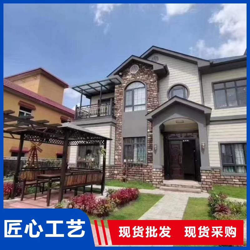 轻钢别墅景区民宿满足您多种采购需求