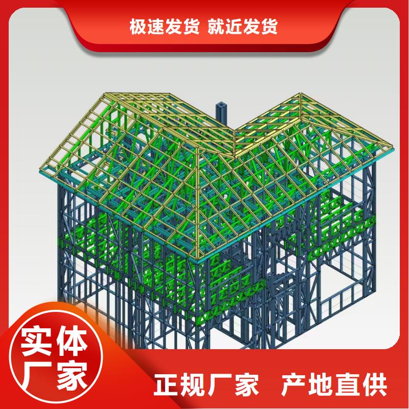 5钢结构装配式房屋一站式厂家