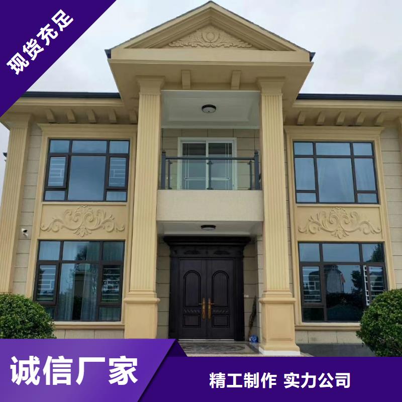 6_轻钢房屋物流配送