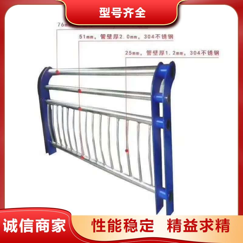 政锌钢道路护栏制作公司