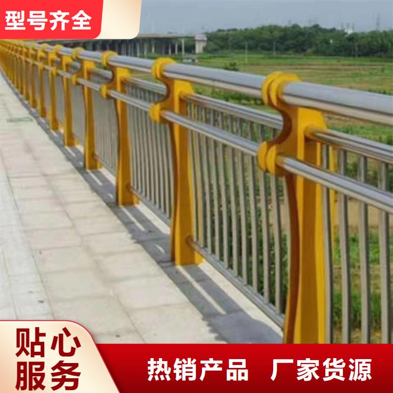 道路隔离护栏型号齐全