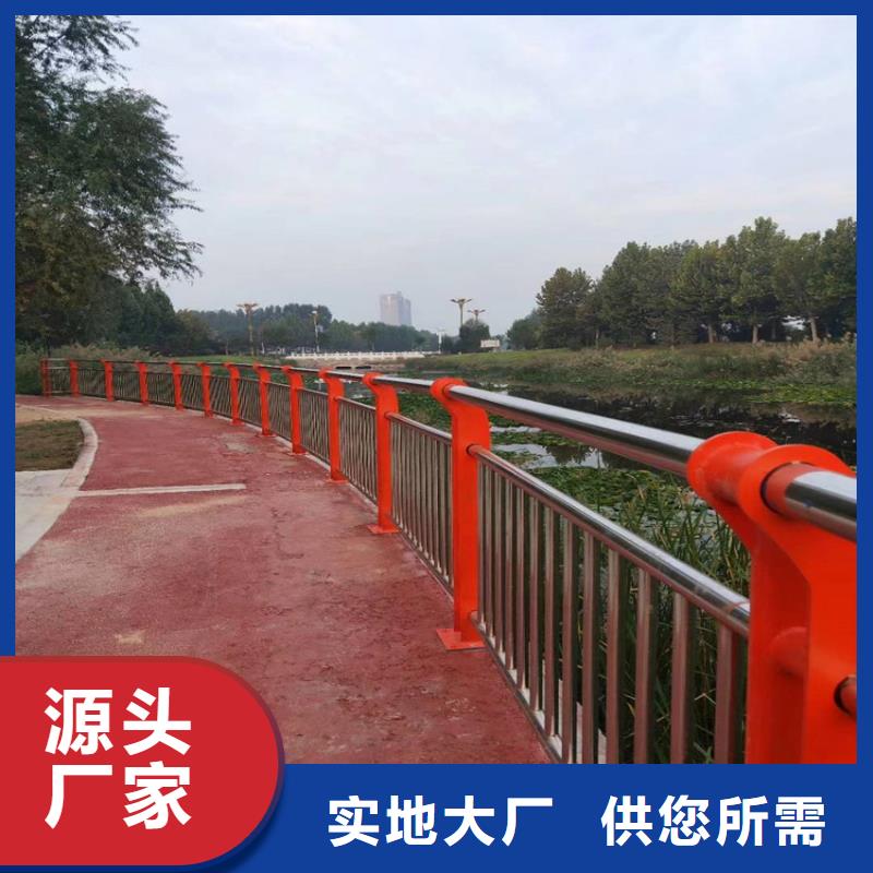 道路护栏交通栏杆生产基地
