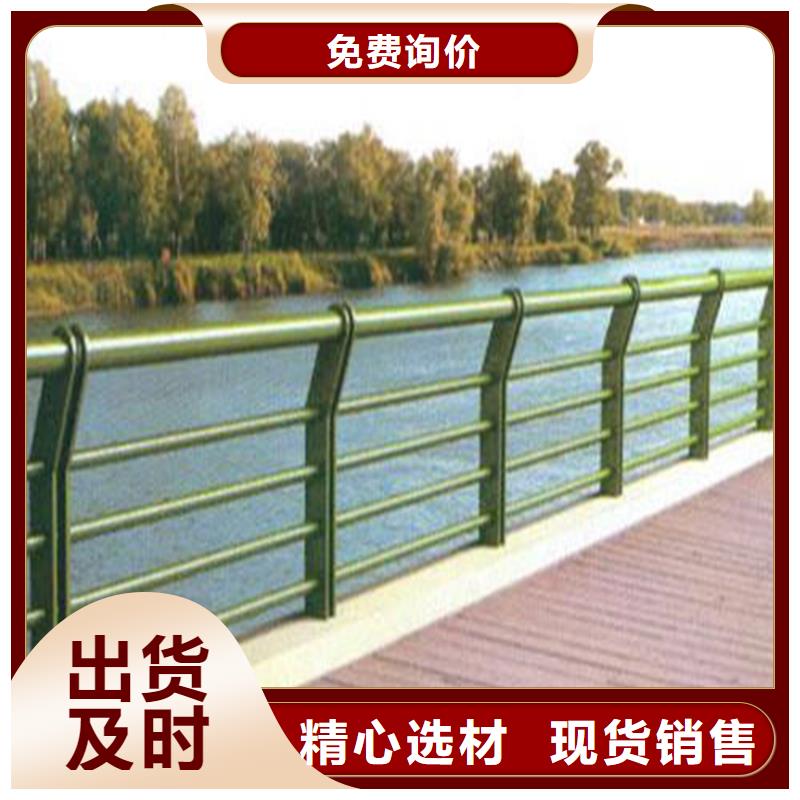 公路公路护栏价格公道