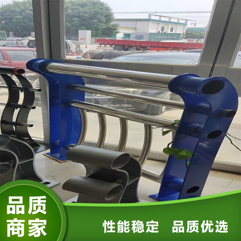 隔离护栏道路焊接工艺好