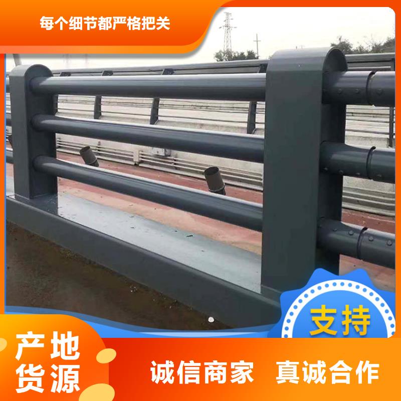 m型道路护栏免费测量