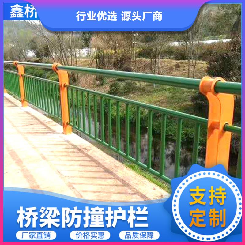 护栏热镀锌立柱用心做品质