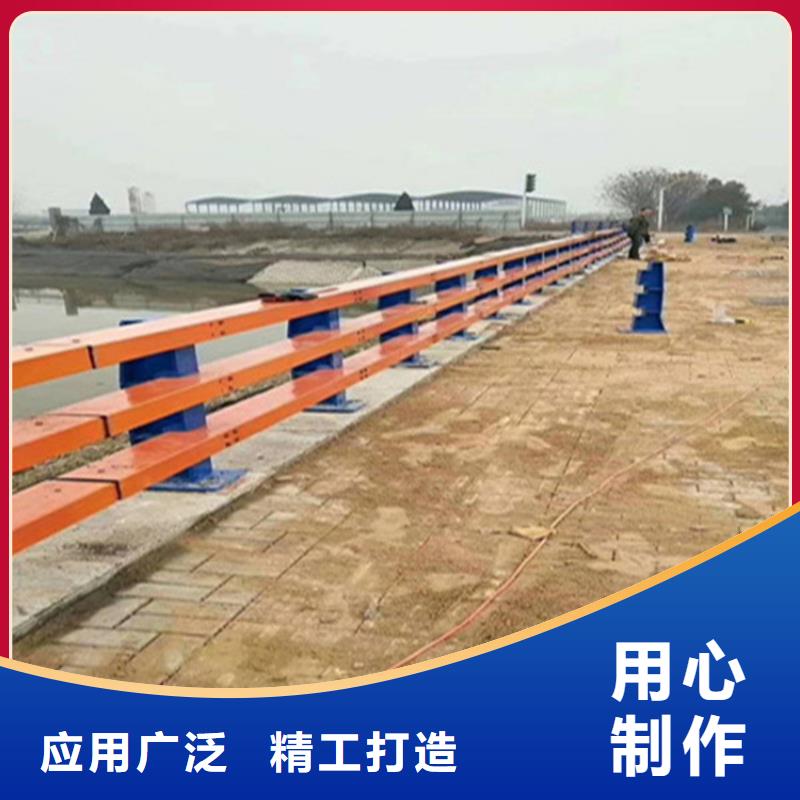 隔离护栏道路临边护栏