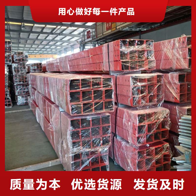 道路防护栏杆全国发货