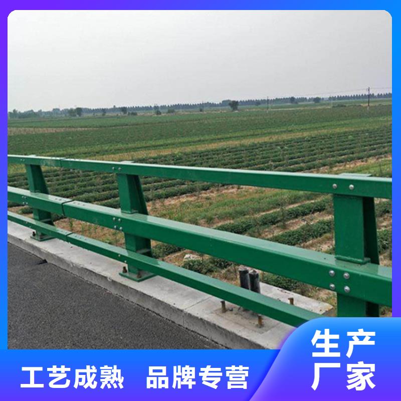 道路护栏护栏生产电话