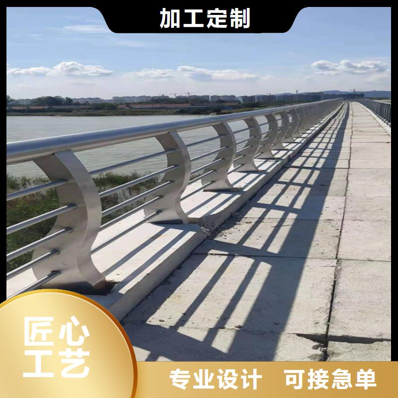 政锌钢道路护栏制作公司