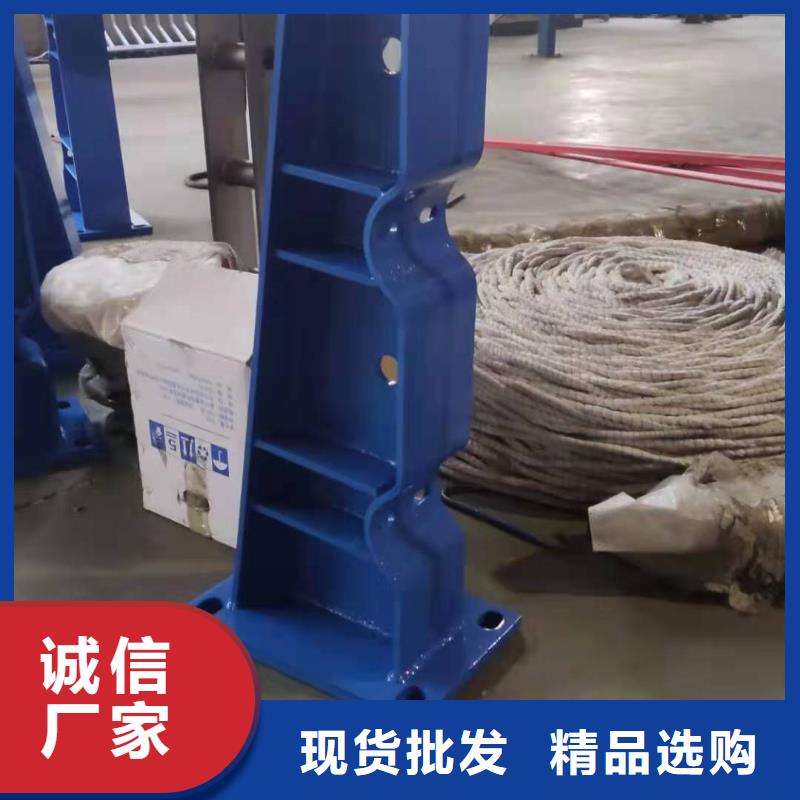 道路市政栏杆生产基地