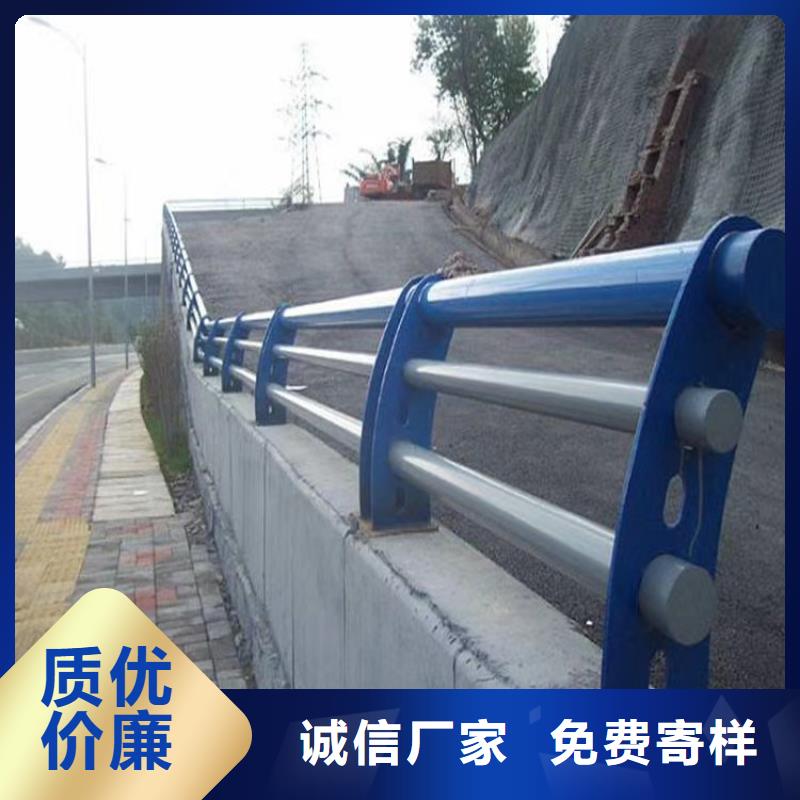 防撞栏杆桥梁 为您省钱
