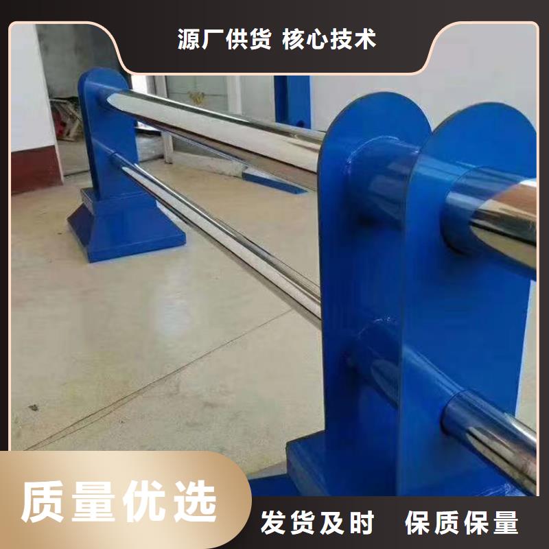 护栏【防撞桥梁护栏】性价比高