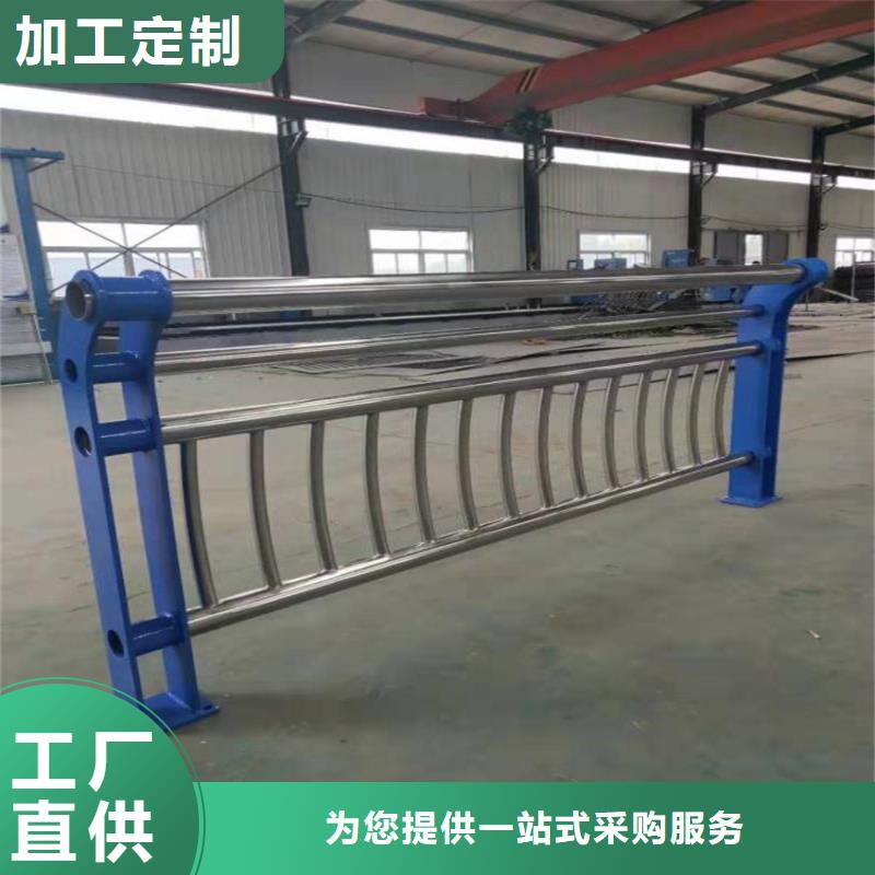 护栏机动车隔离护栏 产品细节