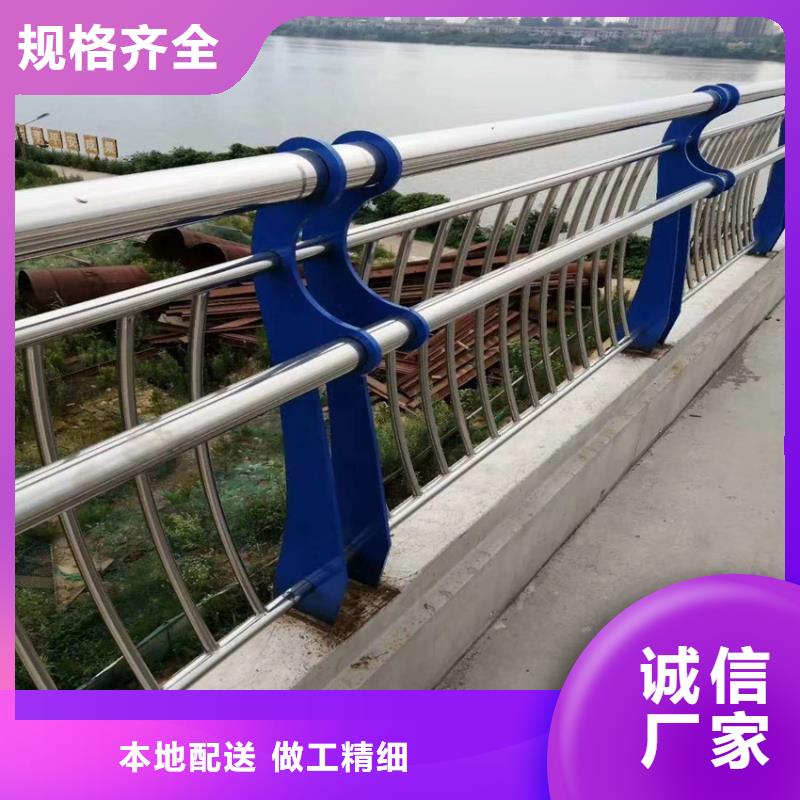 护栏-天桥防撞护栏产地源头好货