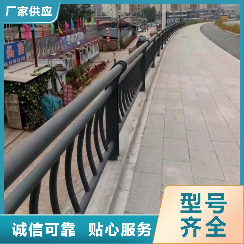 护栏-【人行道栏杆】为您精心挑选