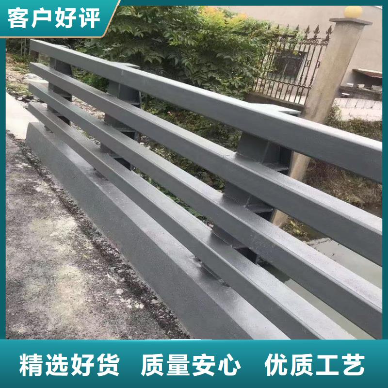 河道桥梁护栏 公司电话