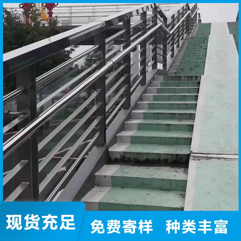 公路桥梁防撞护栏厂