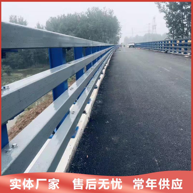 灯光河道护栏厂家联系电话