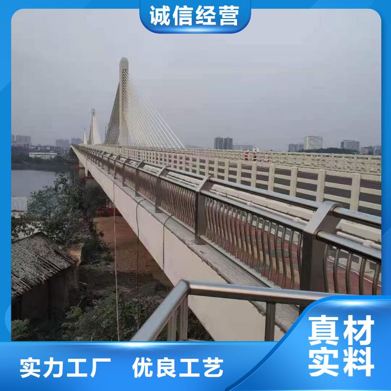 诚信供应公路桥梁防撞护栏规范的厂家