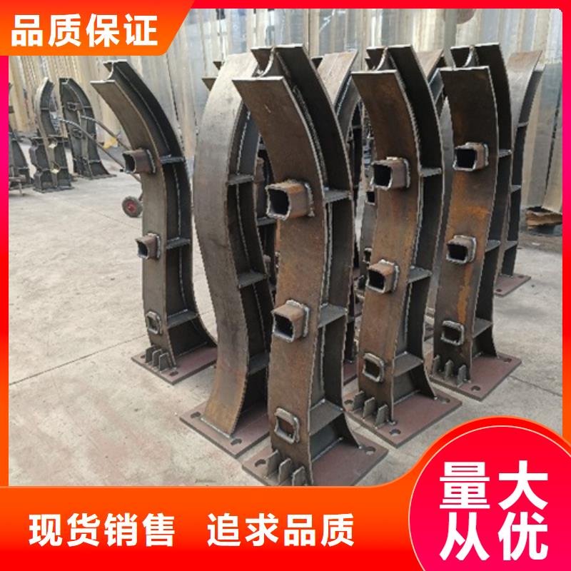 三横梁护栏加工电话