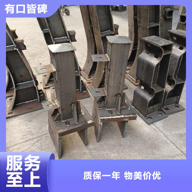 波形护栏制作材料