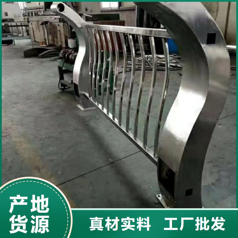 河道防护栏杆实惠到家