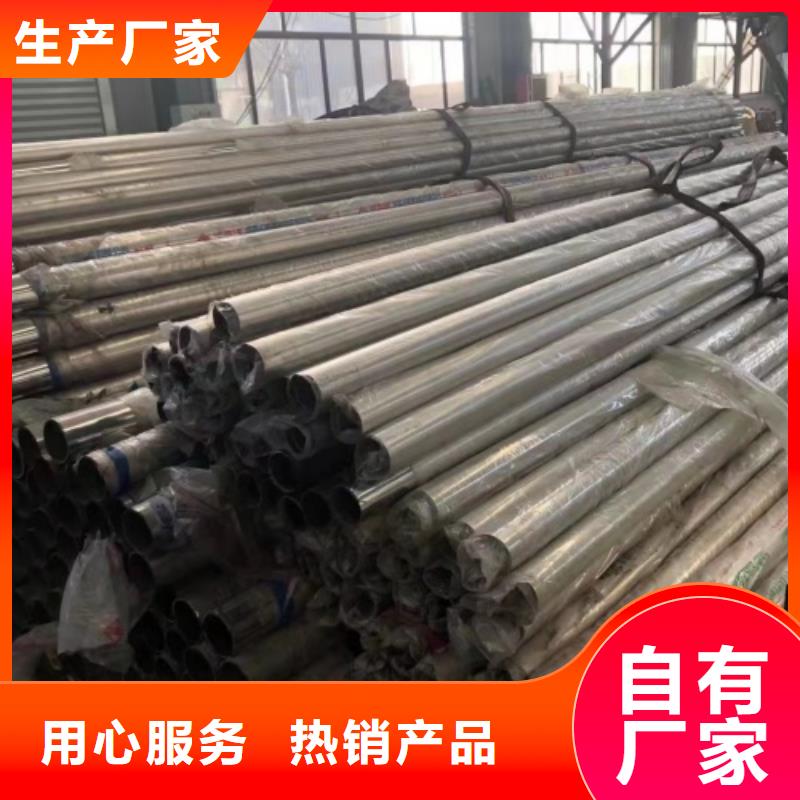 河道桥梁护栏 公司电话