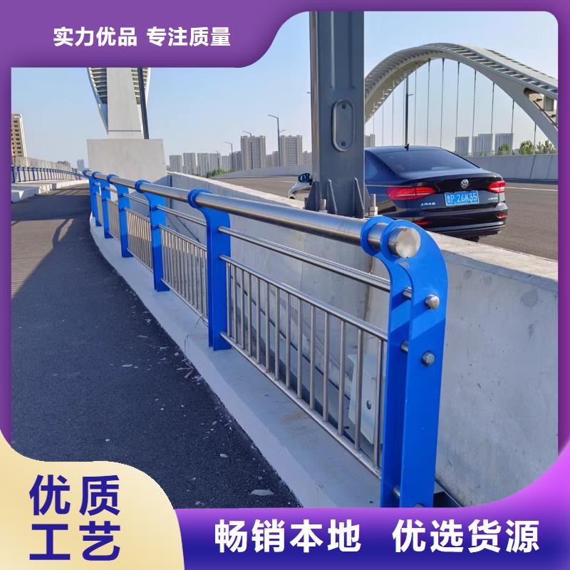 河道护栏常年供应