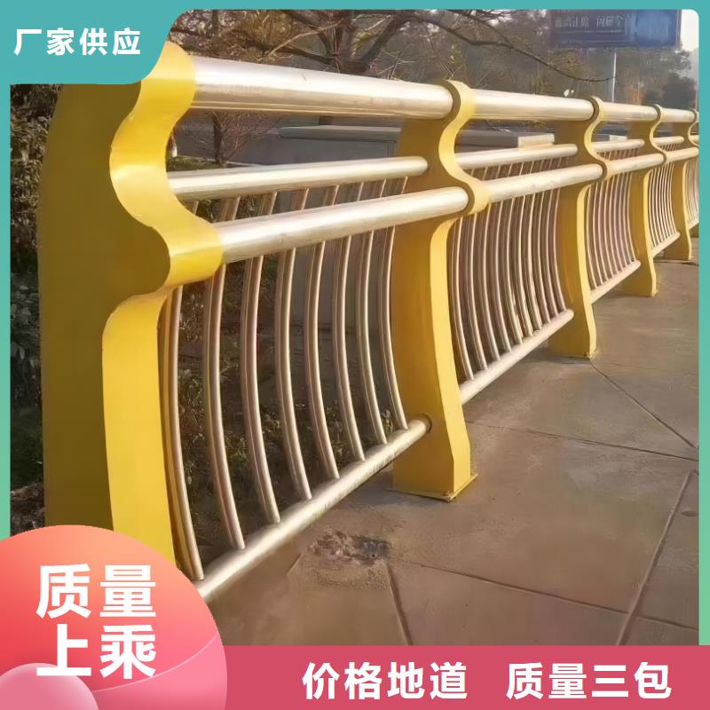 灯光河道护栏包工包料生产电话