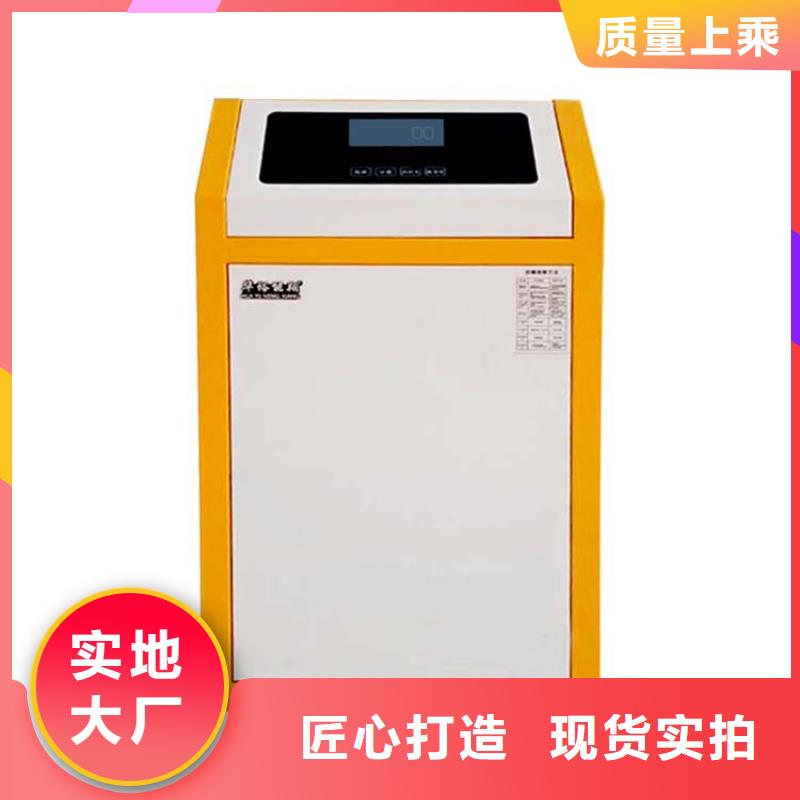 电壁挂炉碳纤维电暖画实拍展现