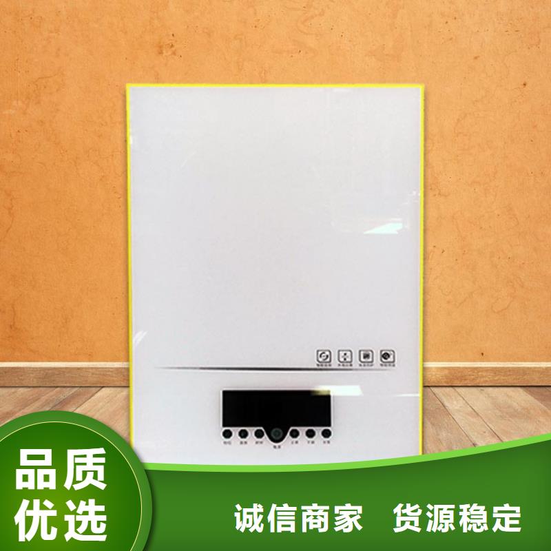 电热水锅炉电锅炉真正的源头厂家