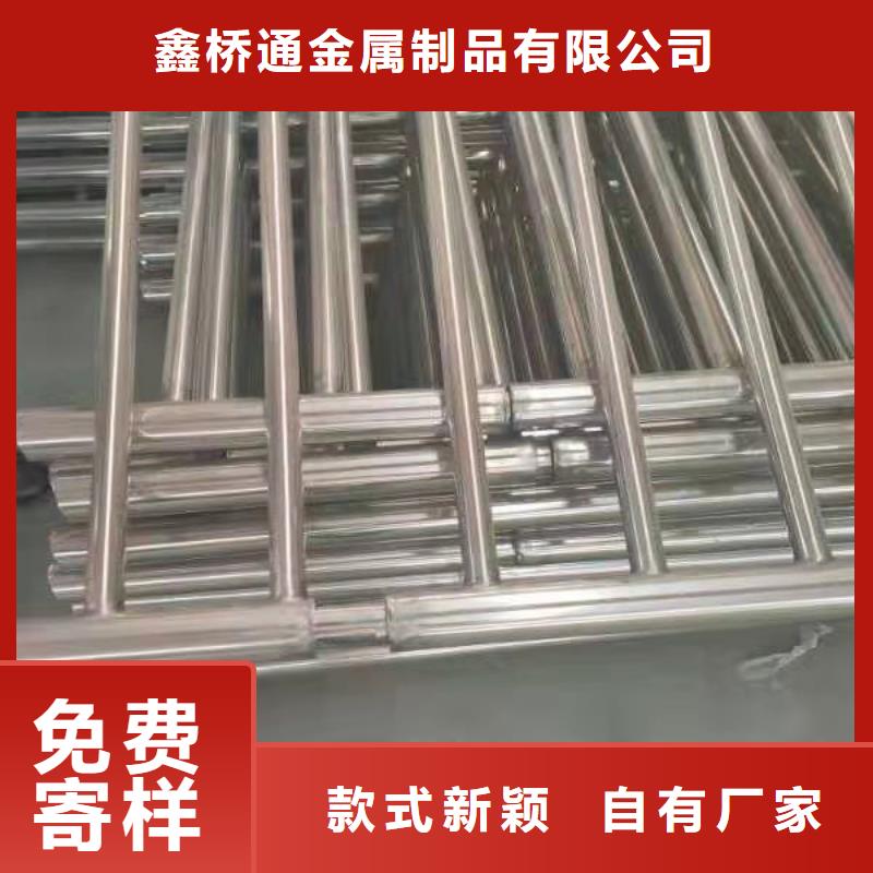 不锈钢复合管【河道护栏】品牌企业