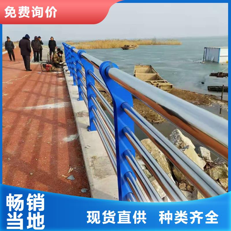 河道护栏哪里便宜