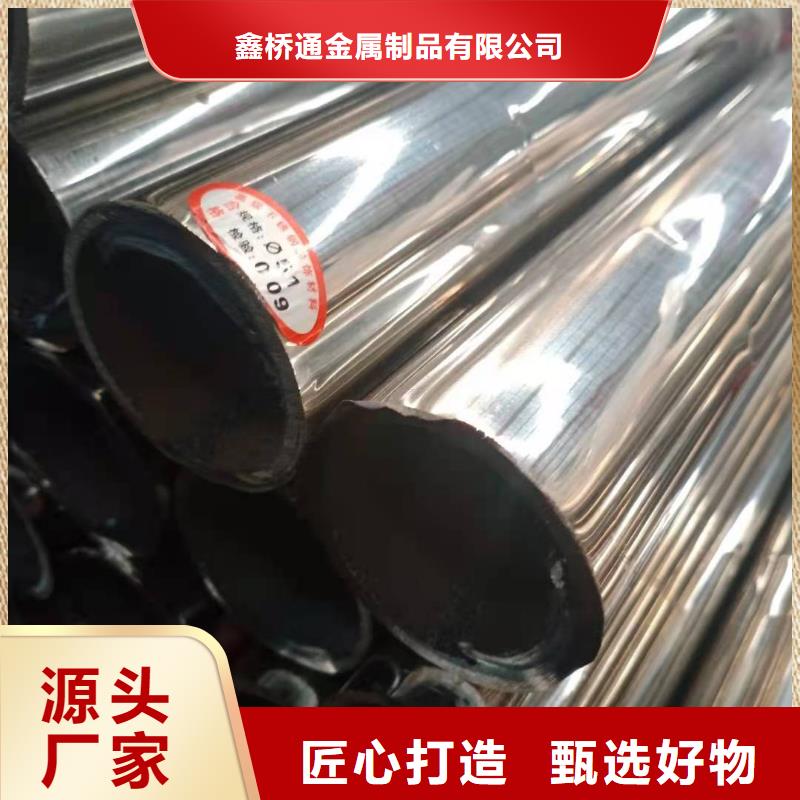 【不锈钢复合管】河道护栏厂家实力大