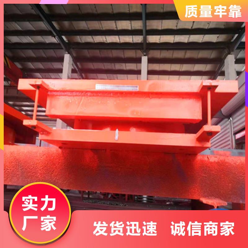 双向抗震钢结构球形支座产品就是好用