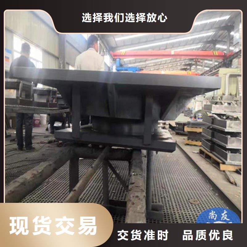 白沙县网架滑动支座用途广