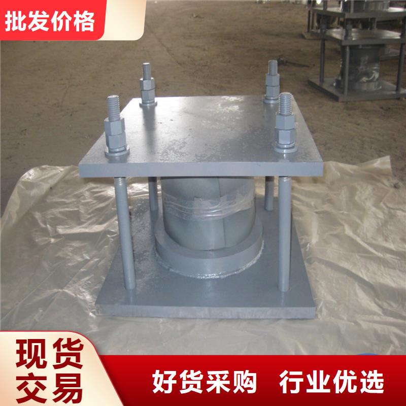 球铰支座 盆式橡胶支座厂家新品