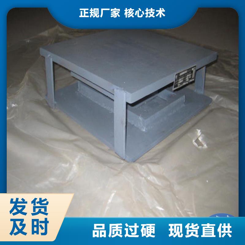 球铰支座网架支座厂家发货迅速